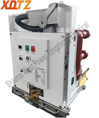 TAVRIDA ISM Retrofit Pemutus Sirkuit Vakum Indoor